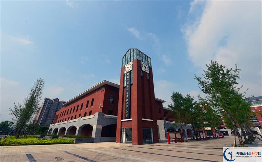 2020年新都一中自主招生考試時間是否有調(diào)整？