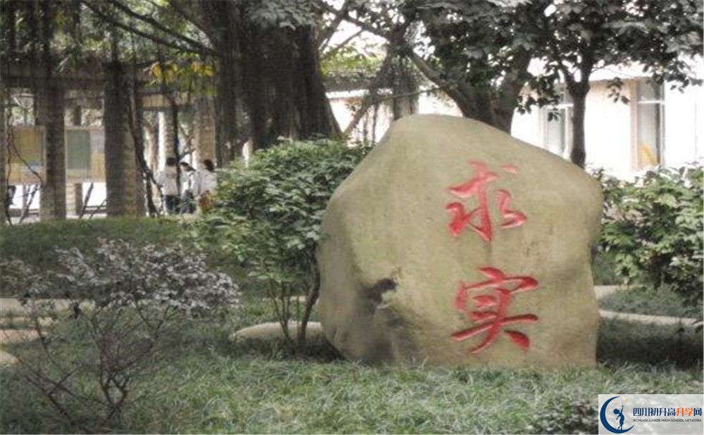 成都市第四十九中學今年招生時間安排，有什么變化？