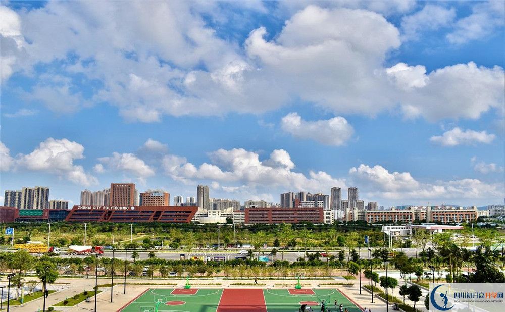 2020年四川師范大學(xué)附屬中學(xué)錄取線是否有調(diào)整？