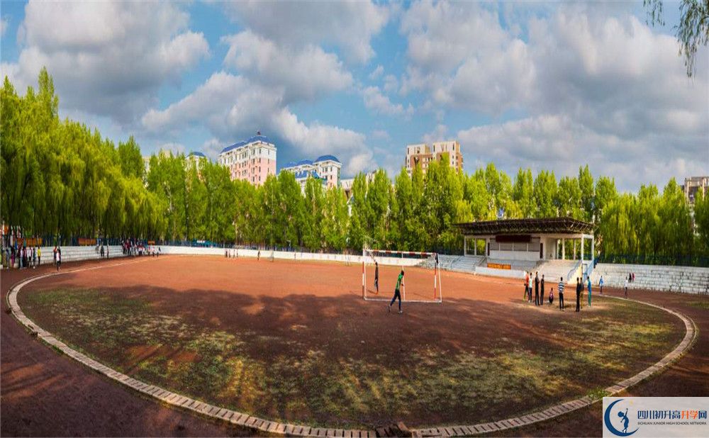 2020四川師范大學(xué)附屬中學(xué)考自主招生條件是什么，有何變化