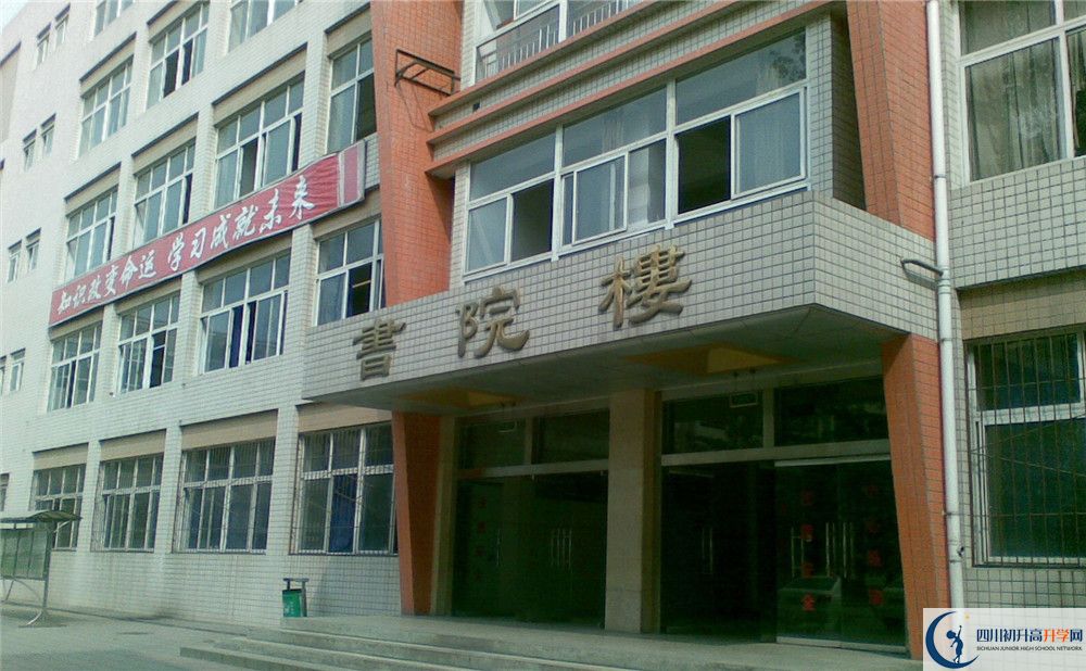 2020年新都二中初升高考試時間是否有調(diào)整？