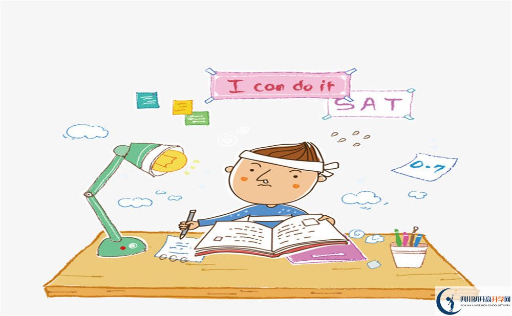 2020年成都外國語學(xué)校初升高考試時(shí)間是否有調(diào)整？
