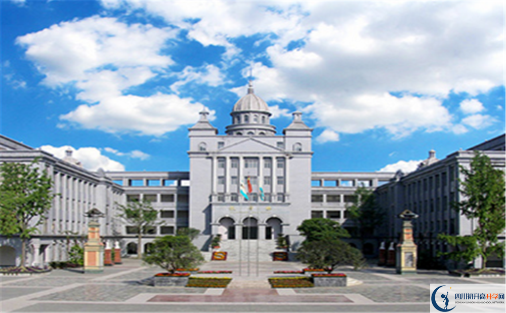 2020成都石室外國語學校初升高錄取線是否有調(diào)整？