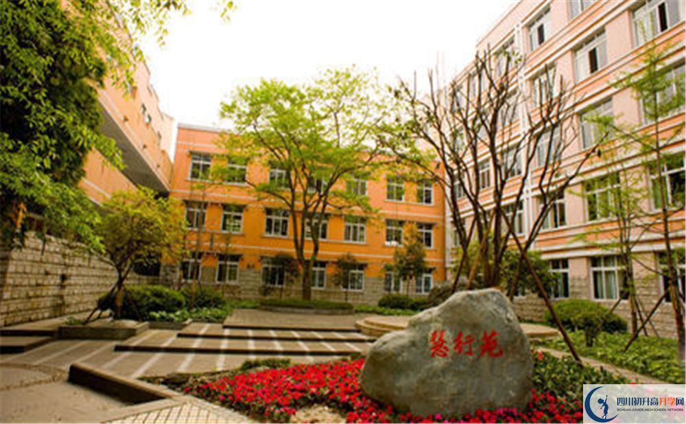 2020年郫縣二中初升高考試時(shí)間是否有調(diào)整？