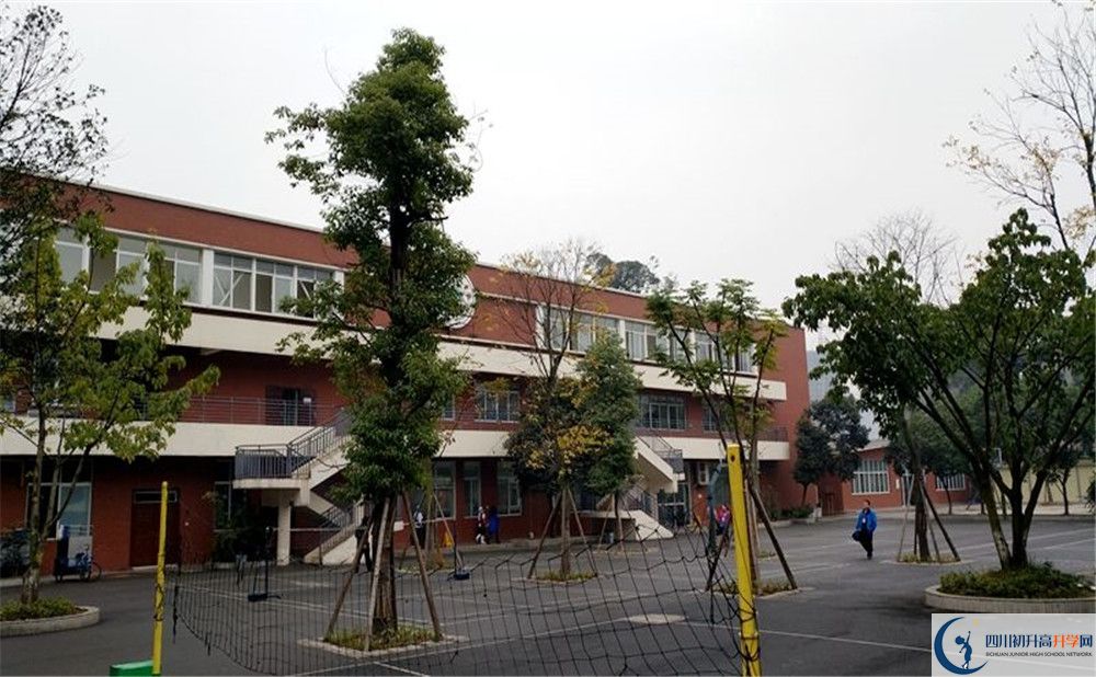 成都七中八一學(xué)校2020暑假放假時間安排是怎樣的？