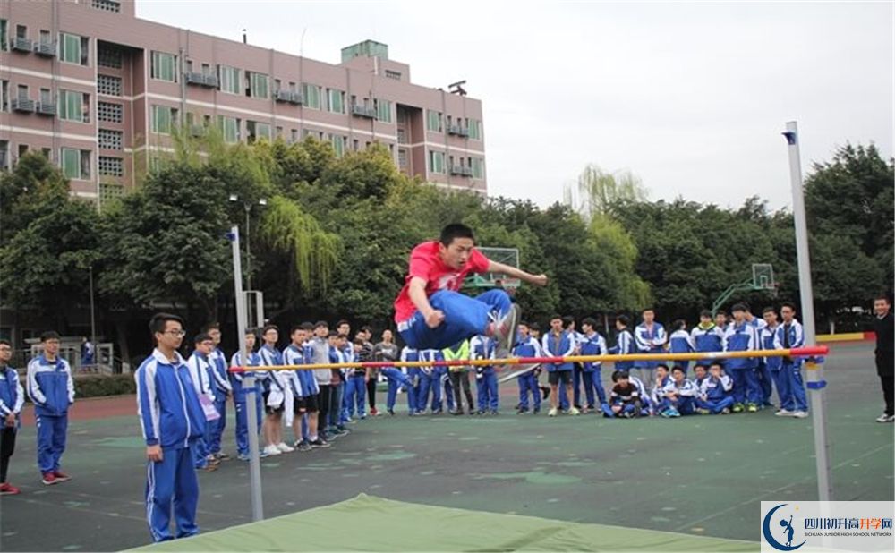 2020成都石室佳興外國(guó)語(yǔ)學(xué)校中考錄取時(shí)間怎么調(diào)整？
