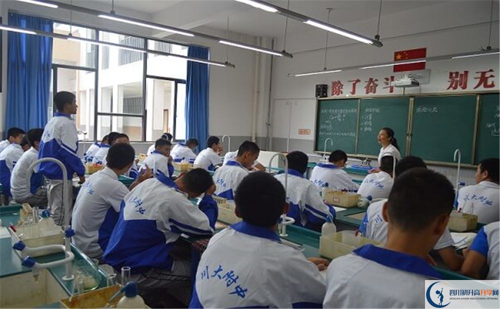 成都十二中2020年報(bào)名考試時(shí)間是否有調(diào)整？
