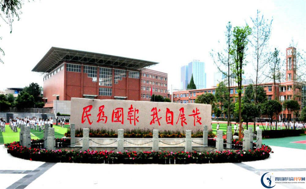 2020成都八中自主招生錄取線是否有調(diào)整？