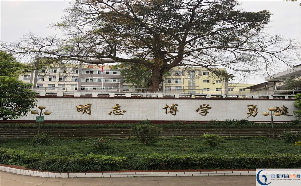 橫江中學(xué)今年的錄取條件是否有變化？