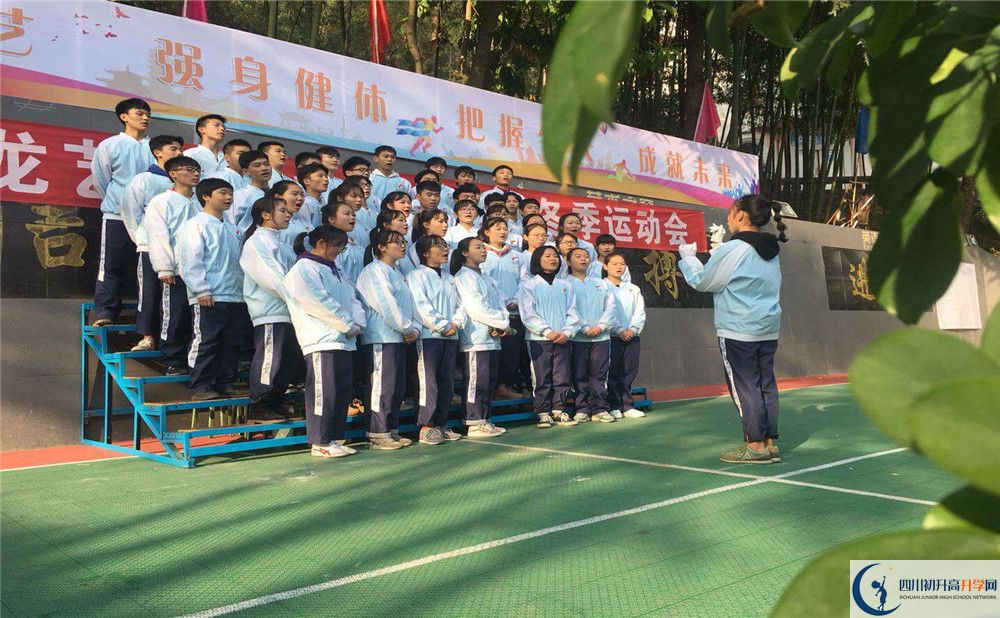 九龍實(shí)驗(yàn)學(xué)校今年的錄取條件是否有變化？