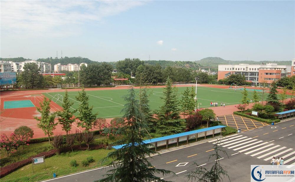 2020遂寧高級實驗學校錄取線是否有調(diào)整？