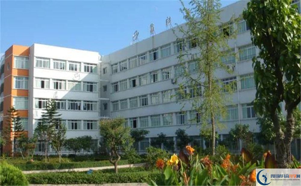 西充中學(xué)高三診斷考試時間怎么安排？