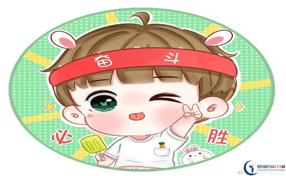 周禮育華學(xué)校今年的學(xué)費(fèi)怎么收取，是否有變化？