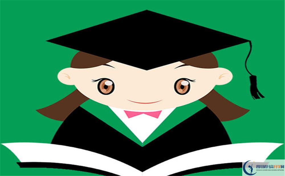 2020年隆昌十中中考考試時(shí)間是否有調(diào)整？