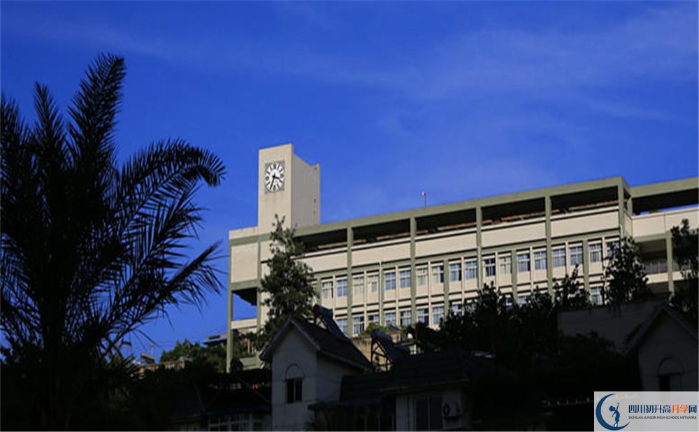 2020年攀枝花市第十五中學(xué)中考考試時(shí)間是否有調(diào)整？