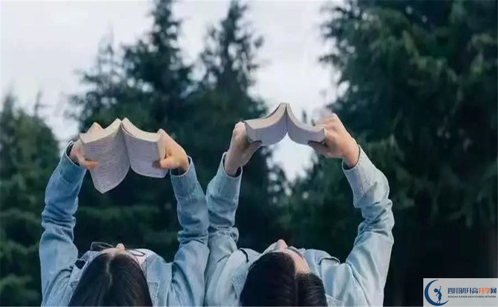瀘州外國語學(xué)校高三診斷考試時(shí)間怎么安排？