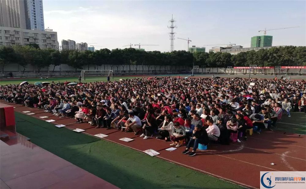 廣安友誼育才外國語學(xué)校高三診斷考試時(shí)間怎么安排？
