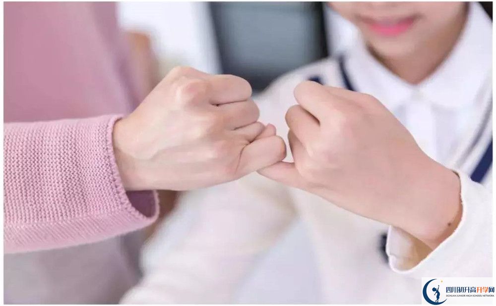 廣安石筍中學(xué)高三診斷考試時(shí)間怎么安排？