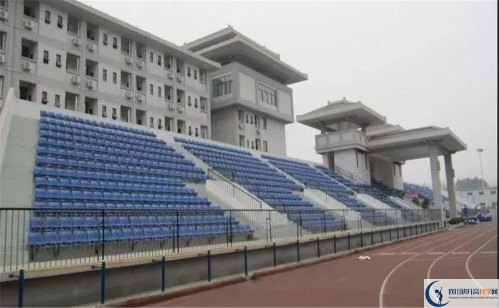 西昌市川興中學(xué)高三診斷考試時間怎么安排？