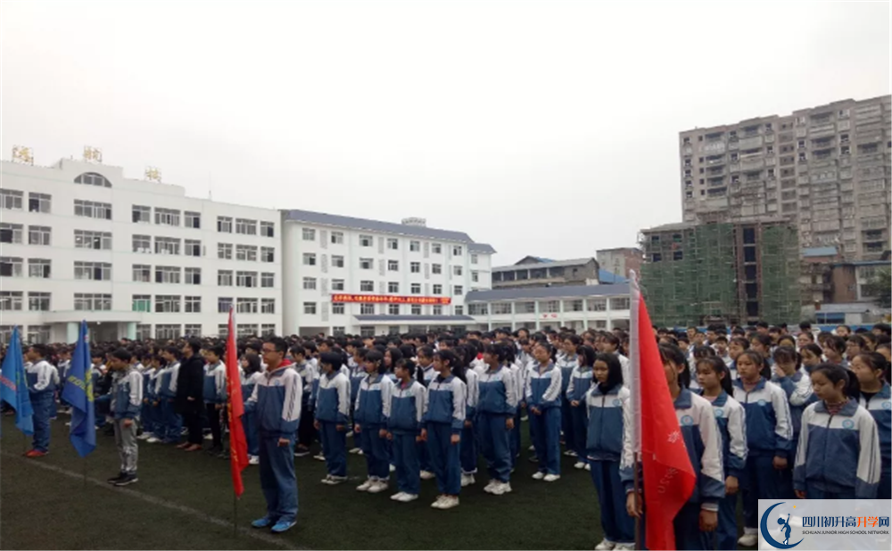開江縣普安中學(xué)今年的錄取條件是否有變化？