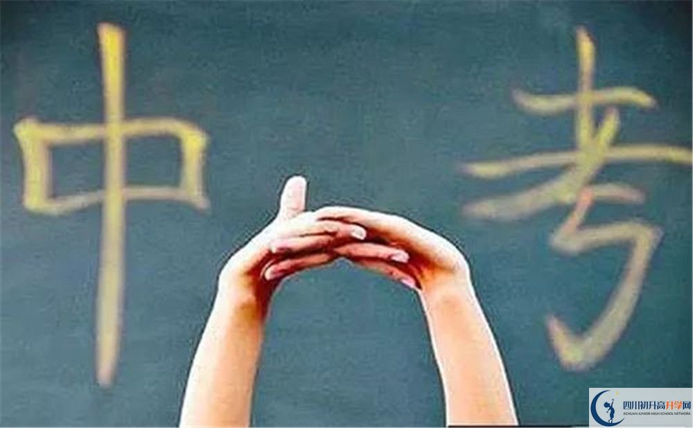 宜賓縣第二中學(xué)今年的學(xué)費(fèi)怎么收取，是否有變化？