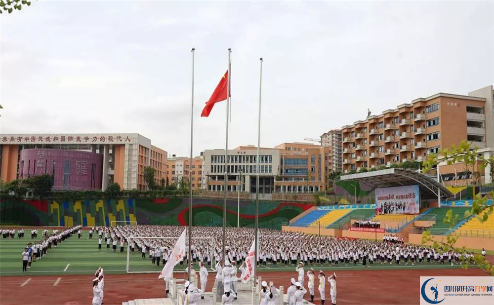 眉山冠城七中實驗學(xué)校今年招生時間安排，有什么變化？