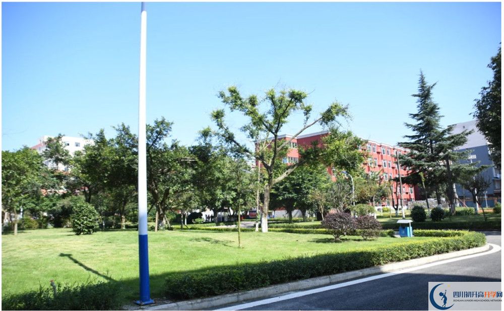 2020瀘州市田家炳中學(xué)錄取線是否有調(diào)整？