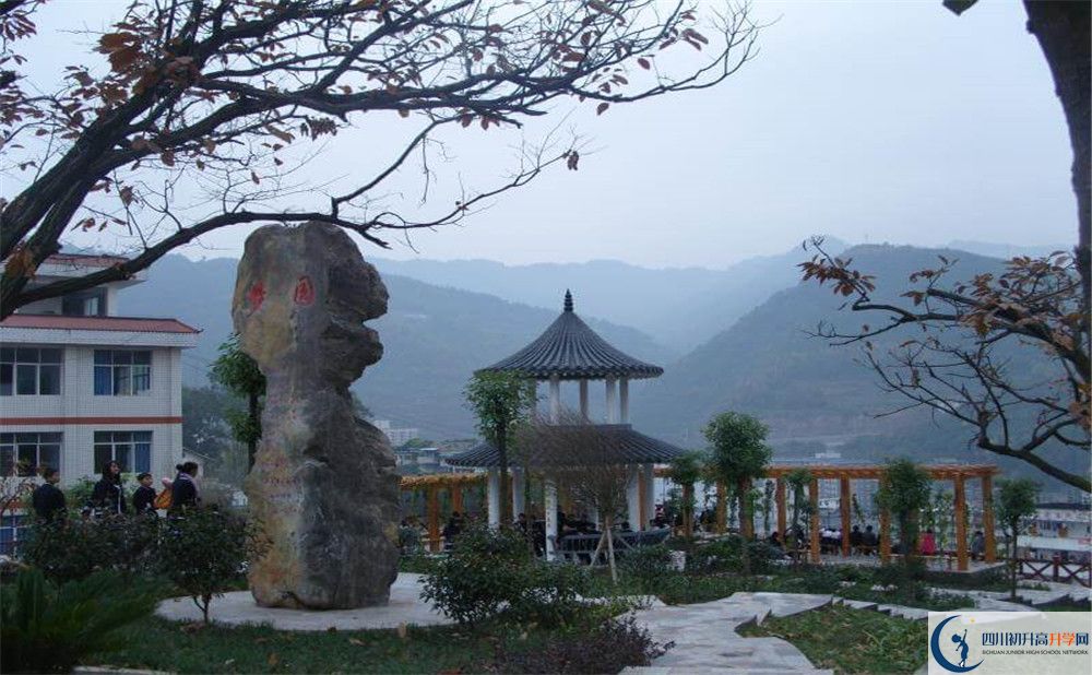 南江四中2020年開學(xué)時(shí)間安排是怎么樣的？