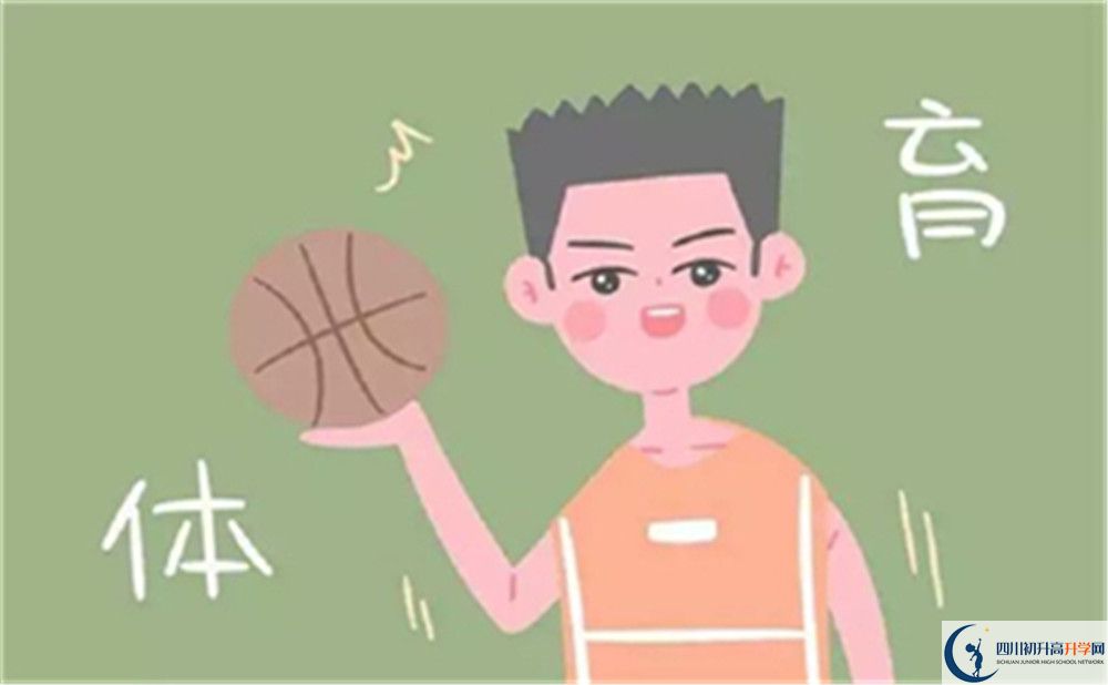 德陽外國語學(xué)校今年招生時間安排，有什么變化？