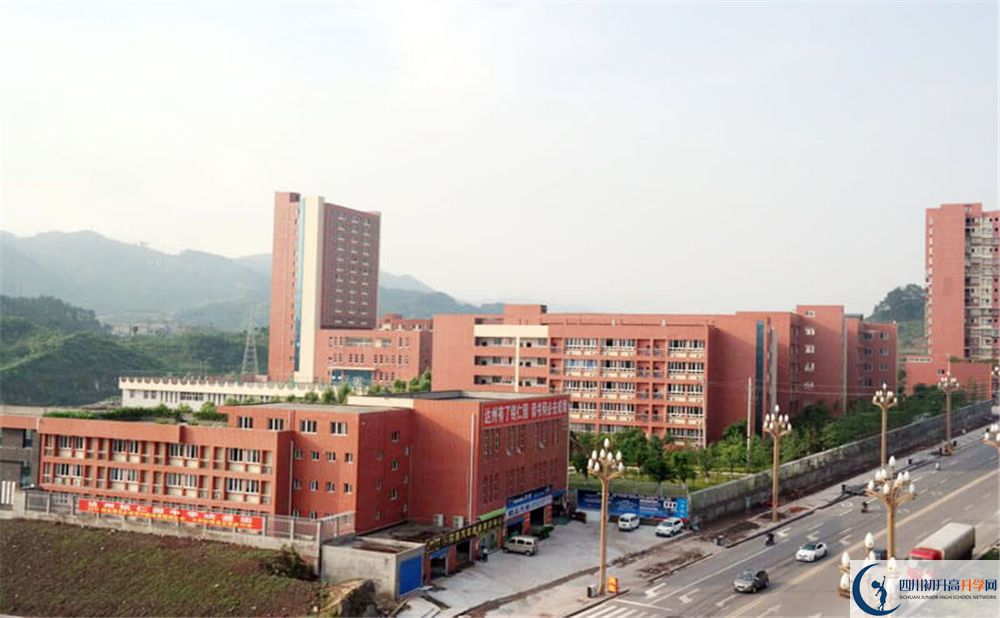 達州銘仁園中學高三診斷考試時間怎么安排？