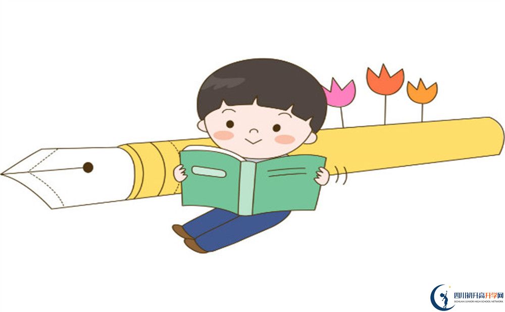 2020沫若中學初三畢業(yè)時間如何變化？