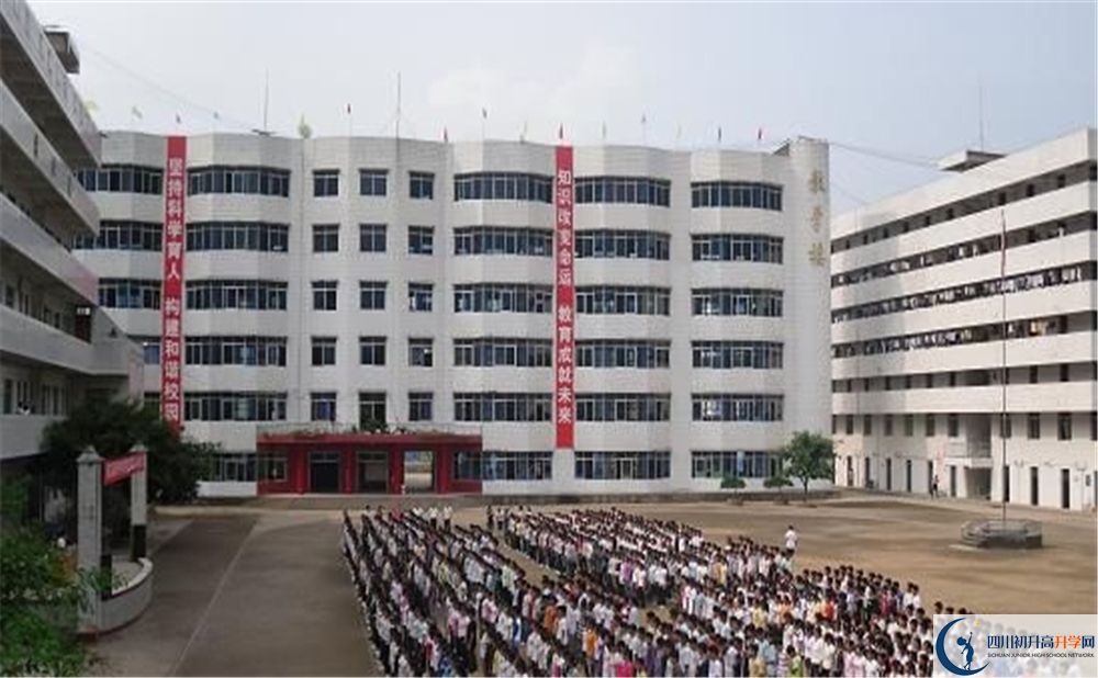 涪陽(yáng)中學(xué)高三診斷考試時(shí)間怎么安排？