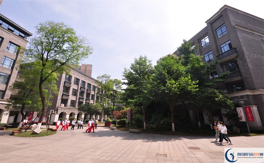 成都市樹德協(xié)進(jìn)高中收費(fèi)是多少錢？