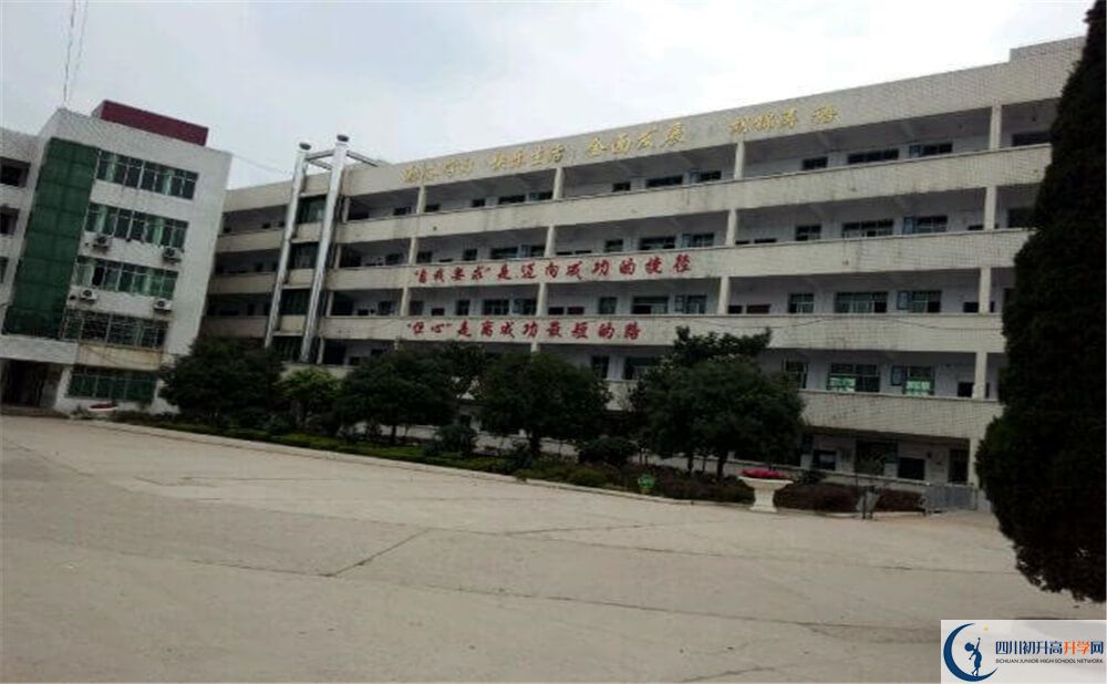 西眉中學2020年報名考試時間是否有調(diào)整？
