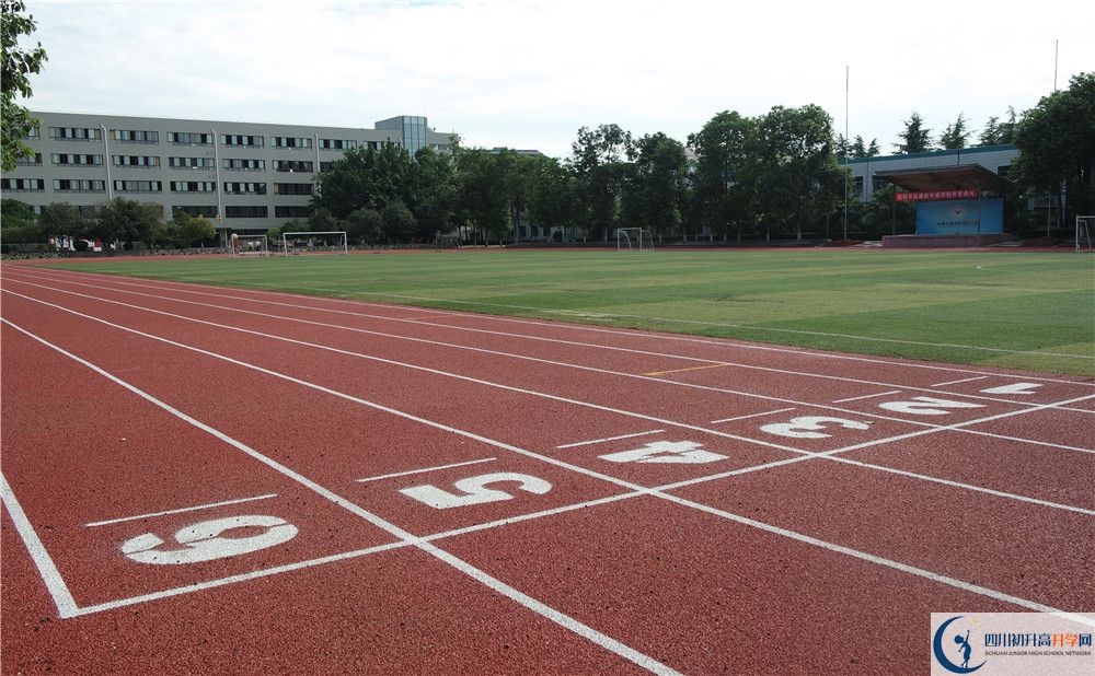 北川中學2020年報名考試時間是否有調(diào)整？