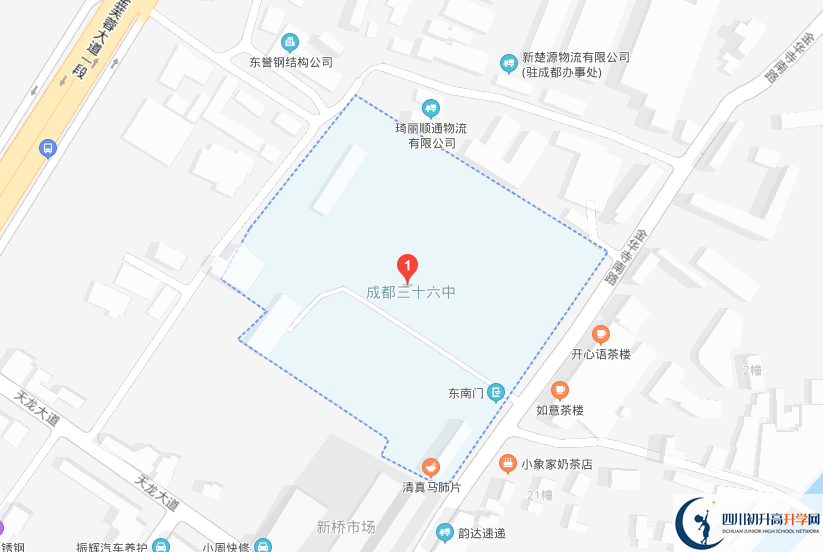 成都市第三十六中學(xué)校地址在哪里？