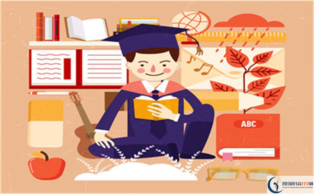 蓬安縣楊家中學(xué)2020年報(bào)名考試時(shí)間是否有調(diào)整？