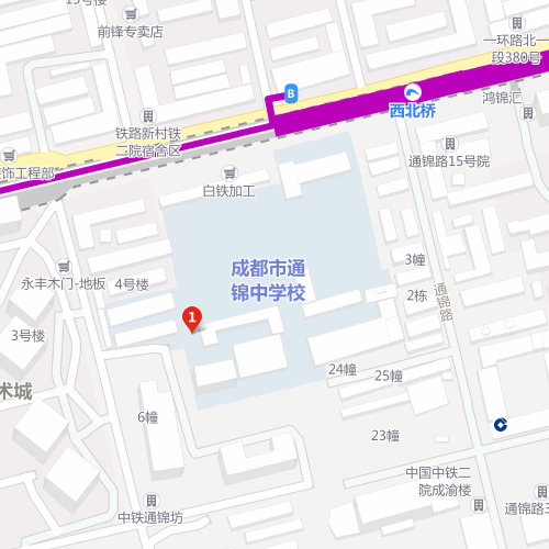 成都通錦中學(xué)地址在哪里？