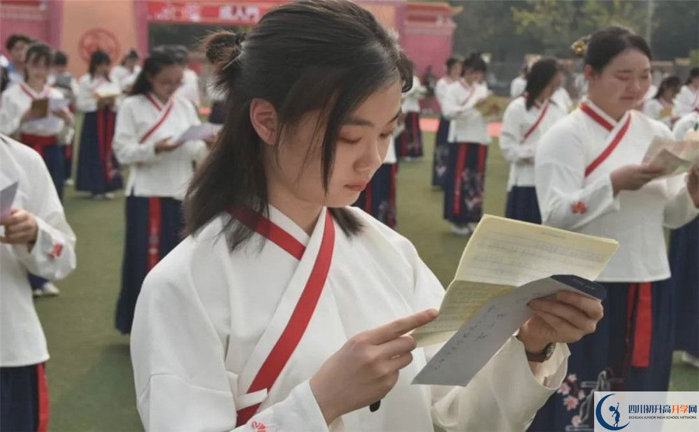 七中萬達(dá)招生簡章是什么？