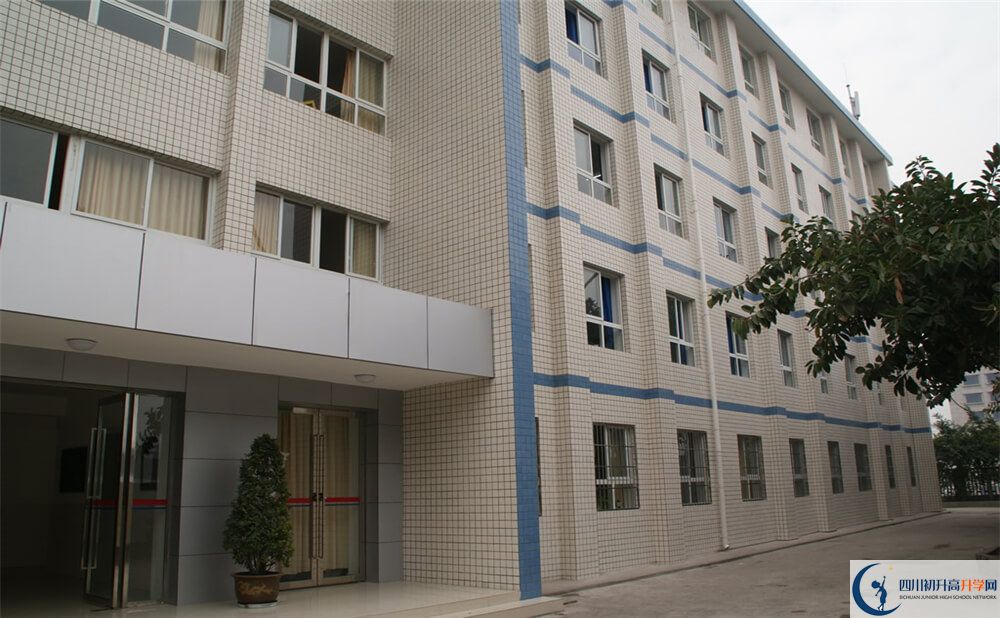 攀枝花市體育中學(xué)2020年報名考試時間是否有調(diào)整？