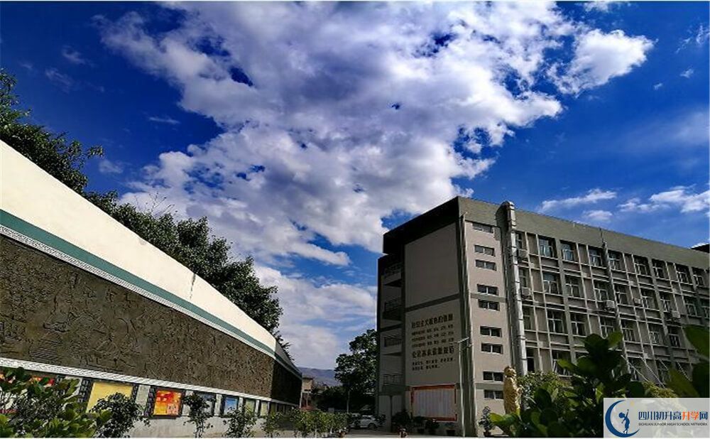 2020攀枝花市第十五中學初三畢業(yè)時間如何變化？