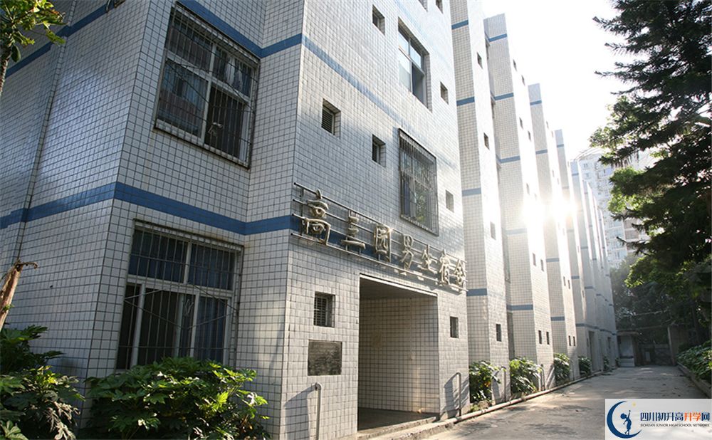 2020年攀枝花市第三高級中學(xué)校初升高考試時間是否有調(diào)整？
