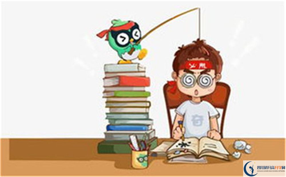 2020鄰水縣九龍中學(xué)中考錄取時間怎么調(diào)整？