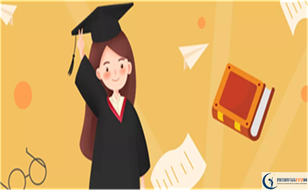 2020橫江中學中考錄取時間怎么調(diào)整？