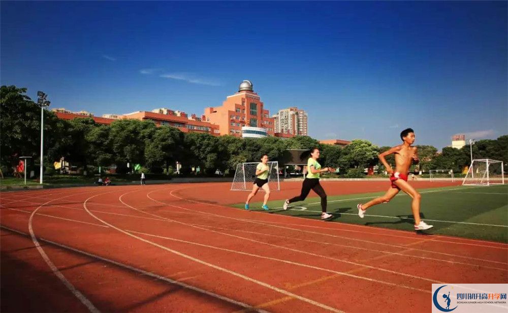南充市白塔中學(xué)2020暑假放假時(shí)間安排是怎么樣的？