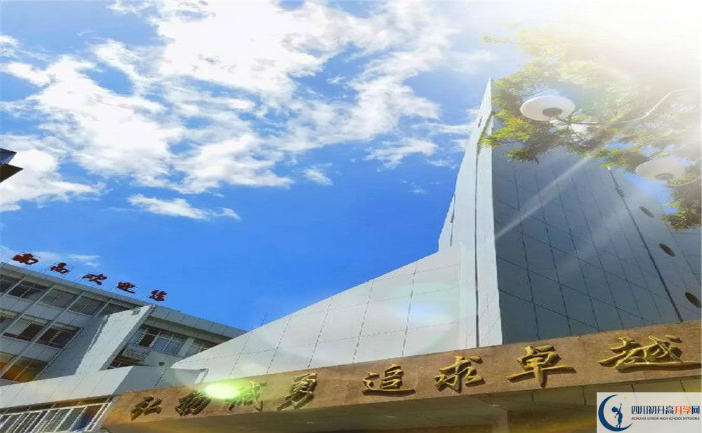 南充市十八中2020暑假放假時(shí)間安排是怎么樣的？