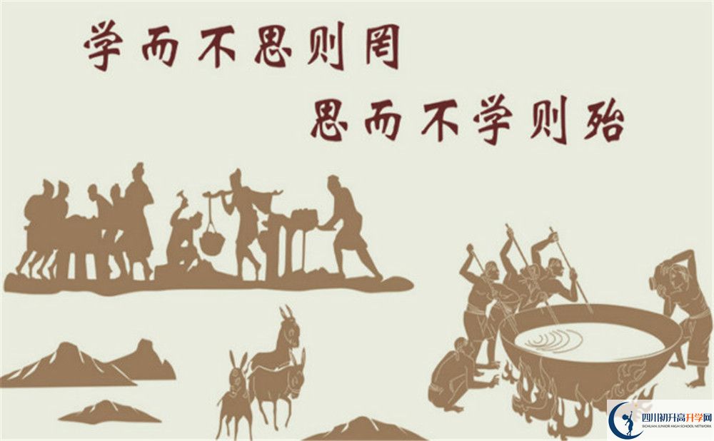 2020保羅外國(guó)語(yǔ)學(xué)校初升高錄取線是否有調(diào)整？
