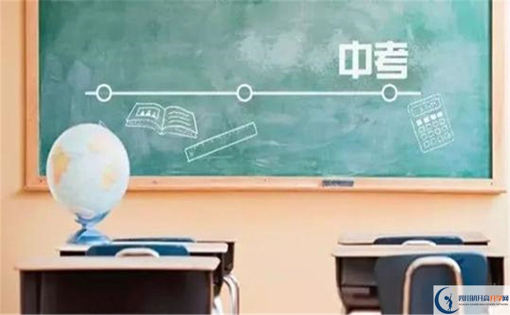 德陽東電中學高一分班嗎？