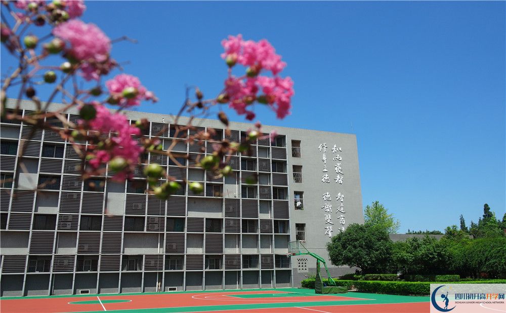 2020豐禾中學(xué)初升高錄取分?jǐn)?shù)線是否有調(diào)整？
