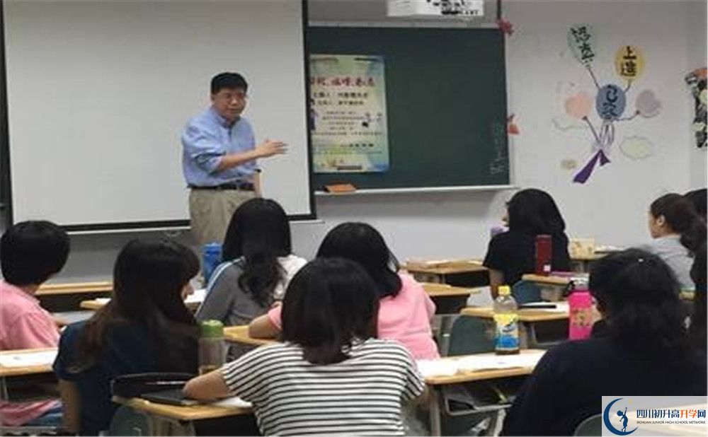 2020昭覺民族中學(xué)初升高錄取分?jǐn)?shù)線是否有調(diào)整？